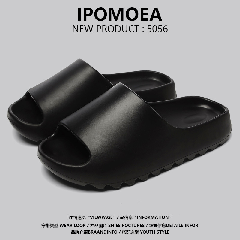 Factory Spot Cross-Border Temu Coconut Sandals for Men and Women Non-Slip Thick-Soled Couples Summer Beach Seaside Supermarket Stalls