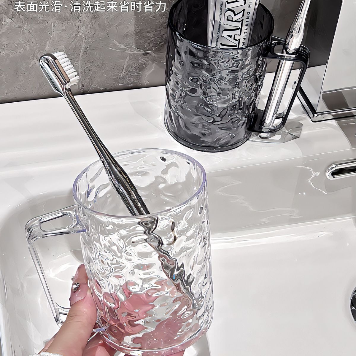 Z3398 High-Looking Toothbrushing Cup, Household Couple Mouthwash Cup, Accessible Luxury Toothbrush Cup, Wash Cup, Kidsren's Cup, Toothbrush Cup