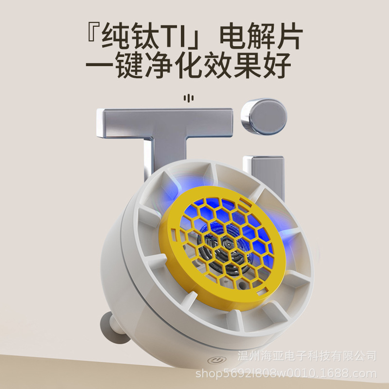 Ultrasonic Fruit and Vegetable Washing Machine, Sterilization and Pesticide Residue Removal, Vegetable Washing Machine, Multi-Functional Automatic Food Purifier Artifact