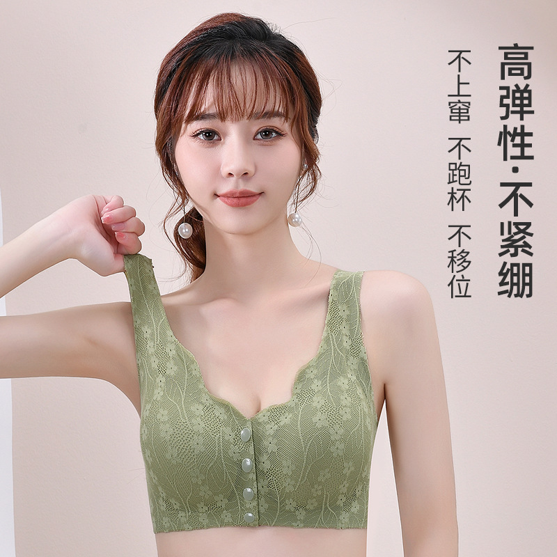 Front Opening Buckle Age-free Underwear for Middle-aged and Elderly Mothers Thin Lace-free Bra Women's Nursing Vest Chest