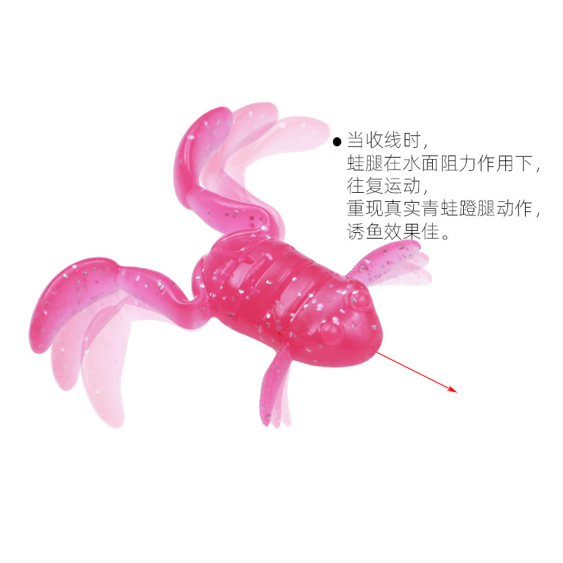 Short Video Hot Sale Frog 5g 10g Kicking Frog Spoon Frog Lure Bait for Blackfish Tpe Thunder Frog for Blackfish