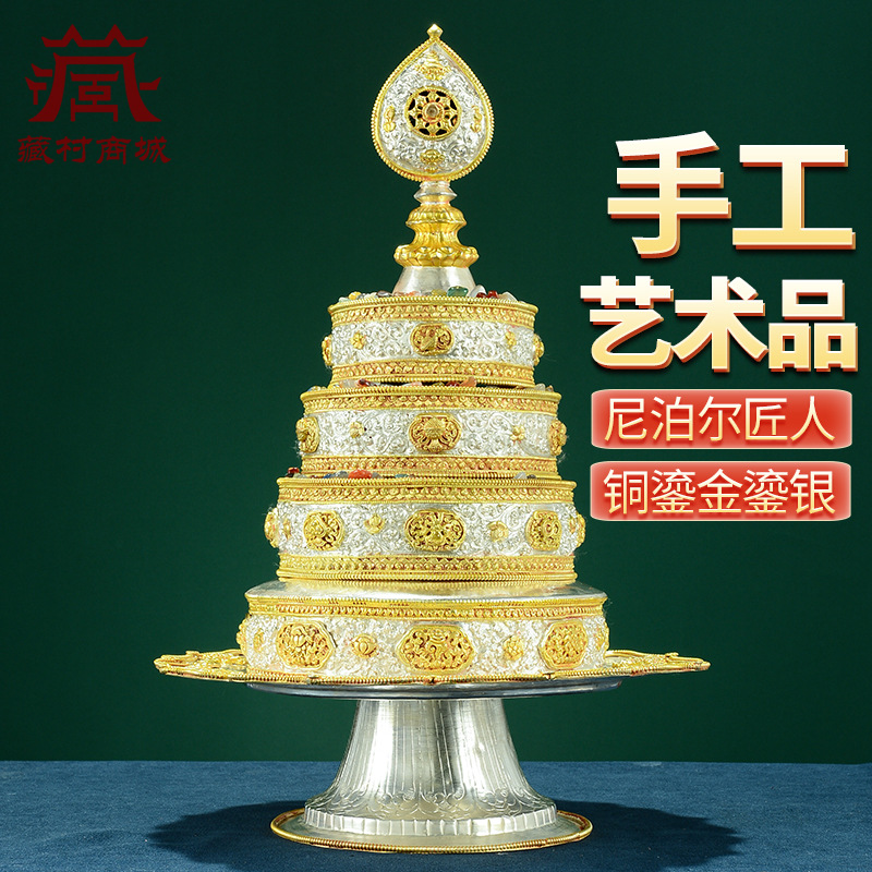 Ручная работа, пластина Манза, медная, с позолотой, для домашнего использования