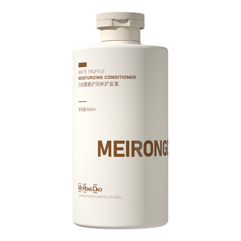 Beauty Road White Truffle Shampoo 520ml Anti-Dandruff, Anti-Itch, Oil-Controlling, Fragrant, Fluffy and Smooth Shampoo for Women Wholesale