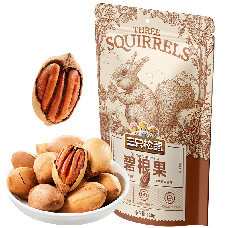 [Three Squirrels Pecans 120G/Bag] Casual and Healthy Snacks, Nut Creamy Longevity Dried Fruit
