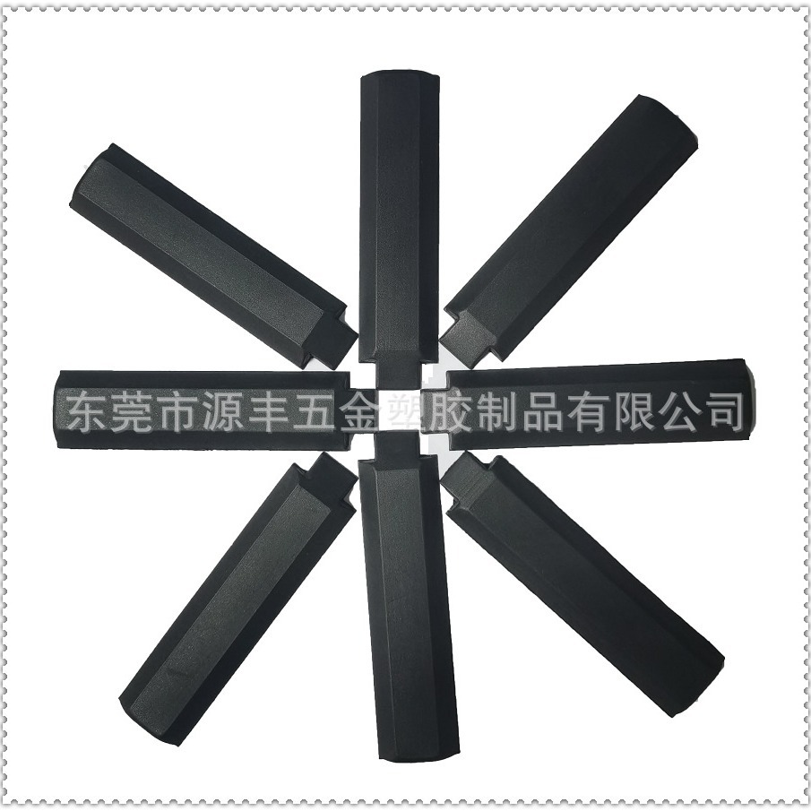 Pickleball Racket Handle Eva Film Hot and Cold Pressed Molded Products Beach Racket Handle Gasket Handle Film