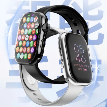 Smart Watch Health Monitoring Blood Sugar Blood Pressure Uric Acid Heart Rate Pedometer Watch Dual Payment Watch Huaqiangbei S11