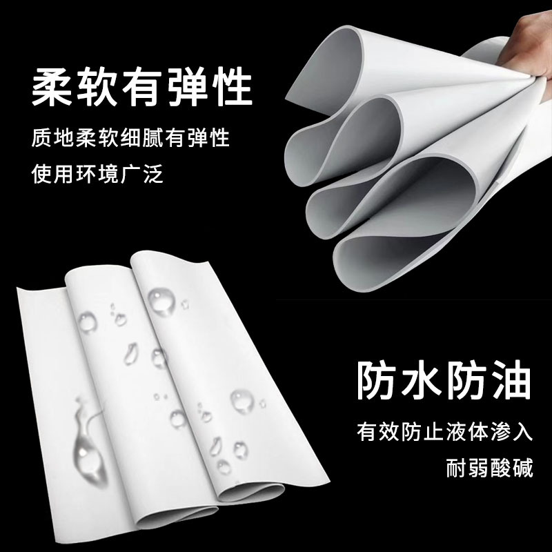 Supply of White Rubber Sheets, Acid and Alkali Resistant Laboratory Rubber Countertop Mats, Wear-Resistant White Rubber Sheets for Sandblasting Rooms