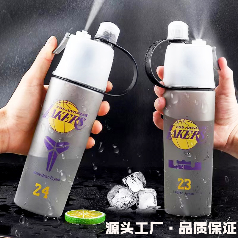 Net red cooling spray cup star plastic cup student gift cup sports outdoor student cup