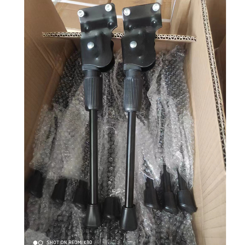 Universal Parking Stand for Children's Mountain Bikes, Aluminum Material