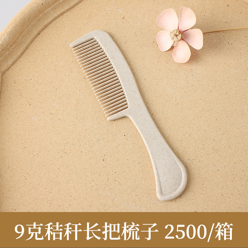 Hotel disposable comb room supplies five-star homestay hotel independent packaging straw comb manufacturers batch