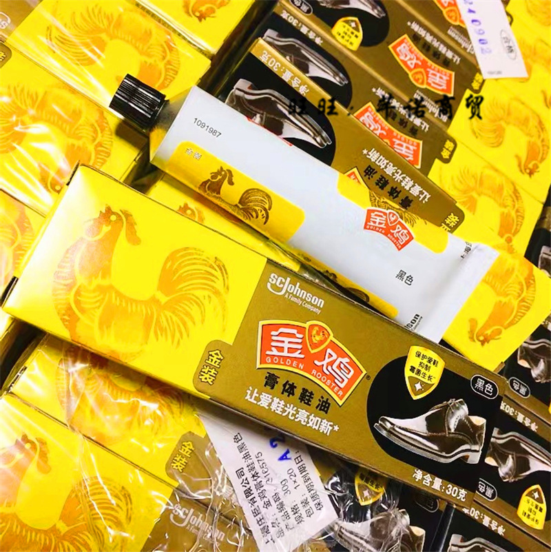 Quality assurance support manufacturers to inspect 30 grams of golden chicken shoe polish paste shoes oil tank gauge 240