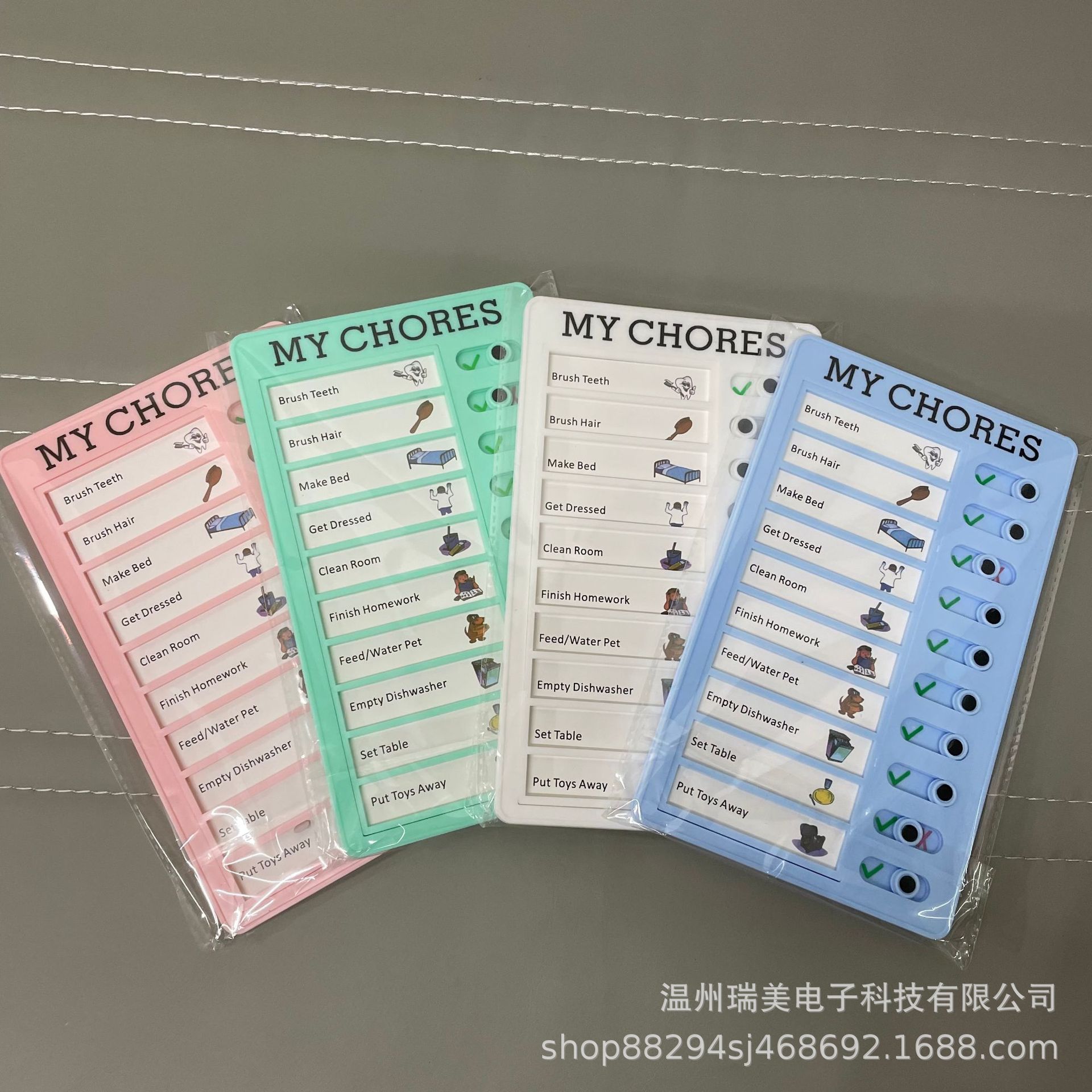 Cross-Border Habit Tracker for Elementary School Students, Home Use Punch Card Chart, Children's Daily Time Management and Self-Discipline Tracker
