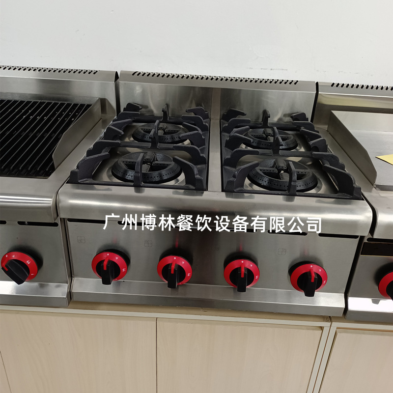 Desktop gas four-head stove commercial multi-eye casserole stove combination stove luxury engineering gas 4-eye stove