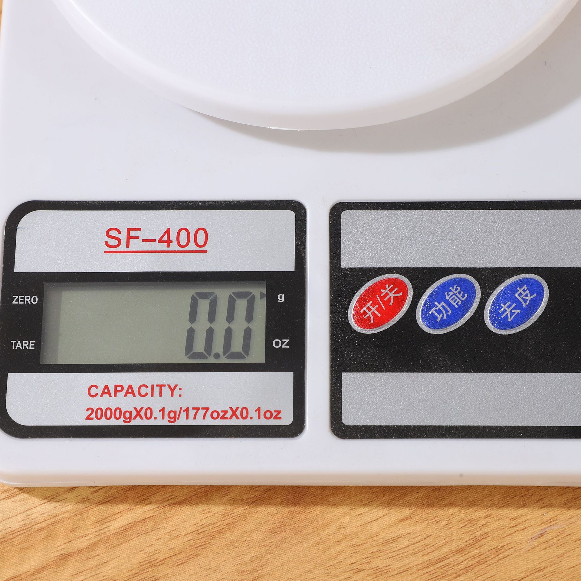 Sf400 High-Precision Kitchen Digital Scale 10kg Kitchen Scale Household Kitchen Digital Scale Baking Scale Medicinal Material Scale