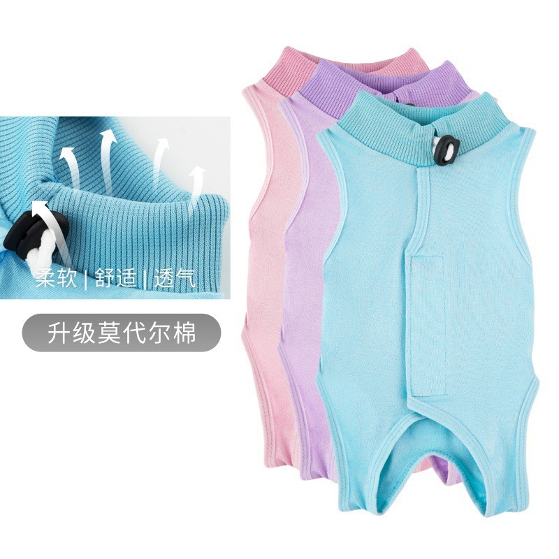 Cross-Border Cat Sterilization Clothing, Pure Cotton Cat Surgical Clothing, Comfortable and Breathable Postoperative Anti-Licking Pet Sterilization Clothing, Postoperative Clothing