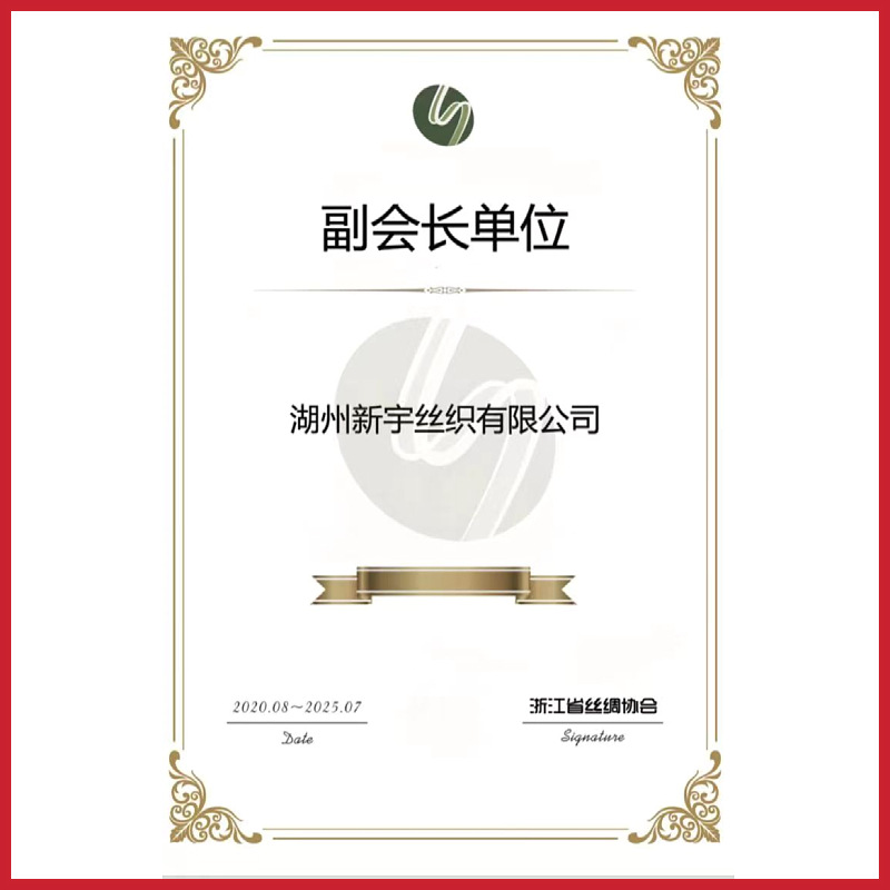 Wholesale heavyweight 40 m silk mulberry silk crepe 140 wide pajamas fabric dyeable printing