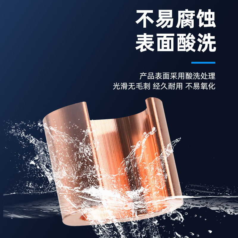 C- type copper wire clamp double-wire parallel clamp cable branch butt joint CCT copper wire clamp clip fixed wiring clamp tinned