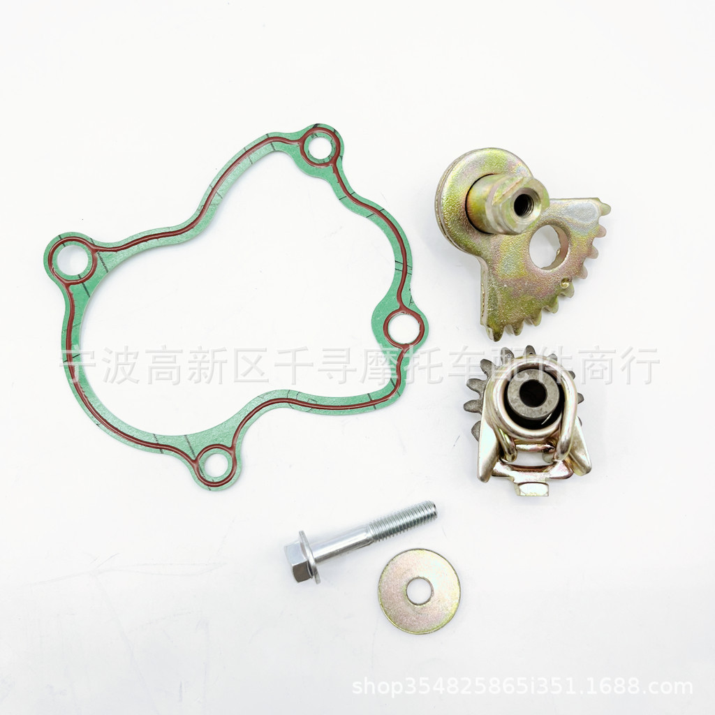 комплект шестерен переключения подходит для Ring Song 500 700 23320-004-000 Hs500 Hs700