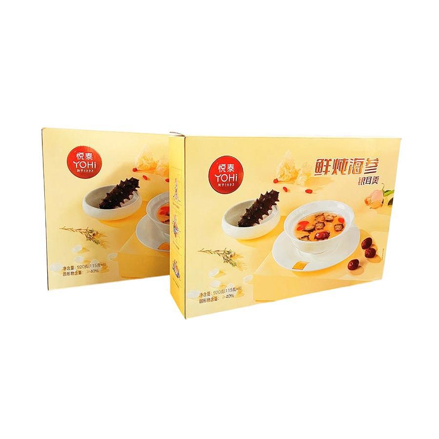 Fresh Aquatic Stewed Sea Cucumber and White Fungus Soup Ready-To-Eat Sea Cucumber Gift Box New Year Gift Souvenir Yantai Specialty