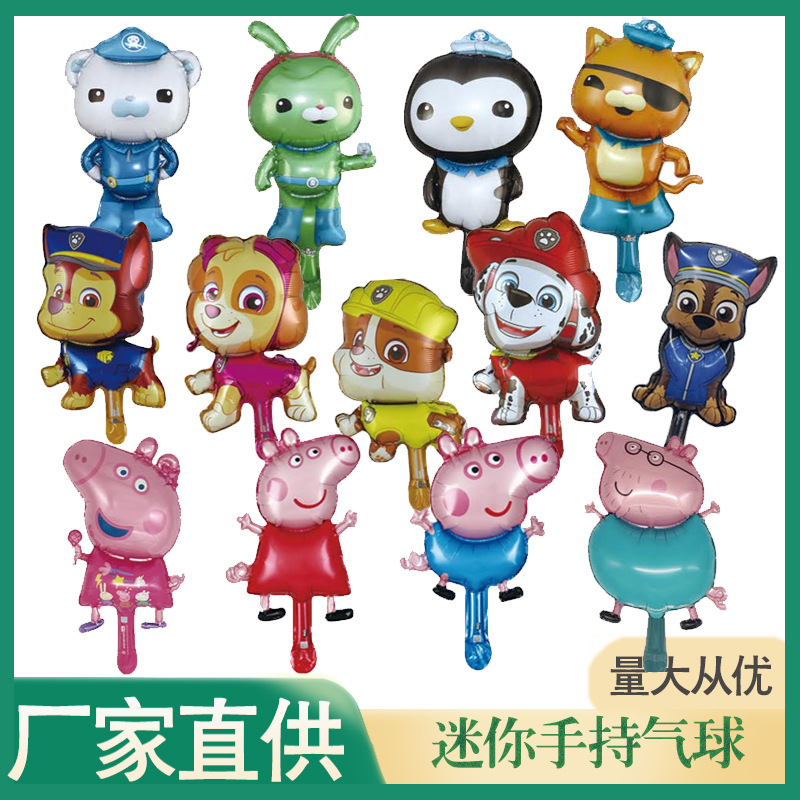 Мини настоящая свинка Джордж воздушный шарик день рождения декор для детей годовалых