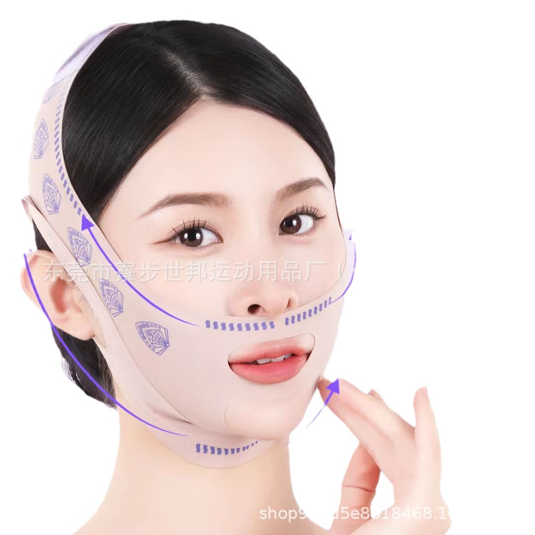 Face Shaping Mask, V-face Bandage, Lifting and Firming Day and Night Face Sculpting Face Mask, Face Sagging Double Chin Sleep Available