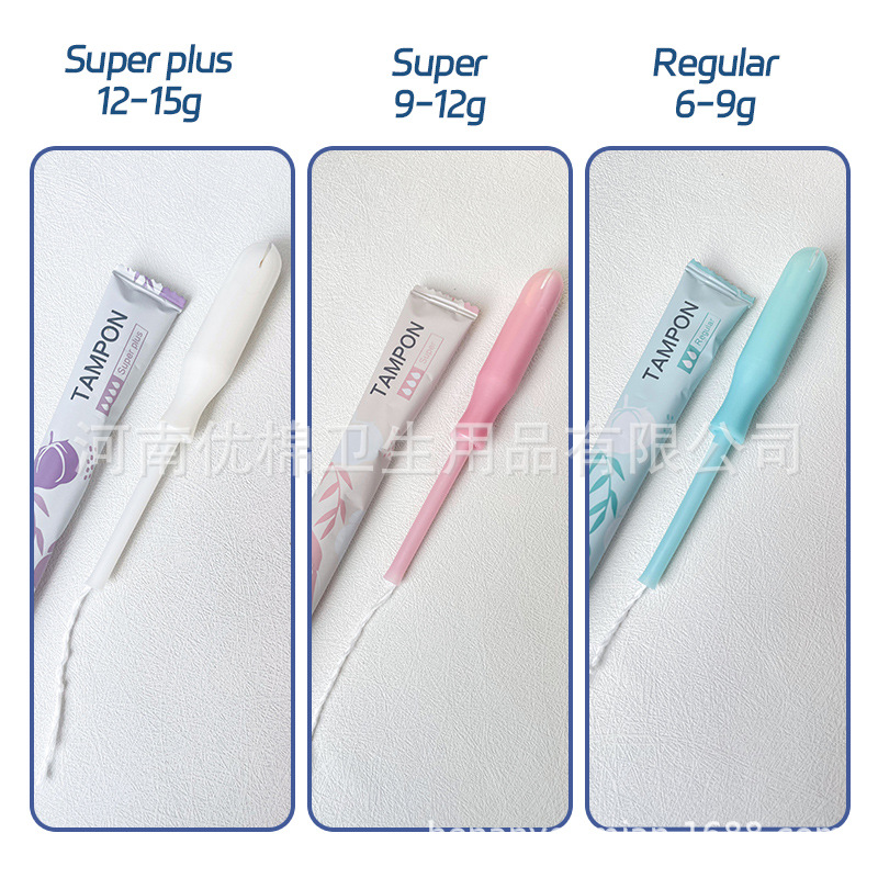 Centrifugal force catheter tampon 7 sets of built-in sanitary napkins menstruation stick towel menstrual artifact cross-border supply
