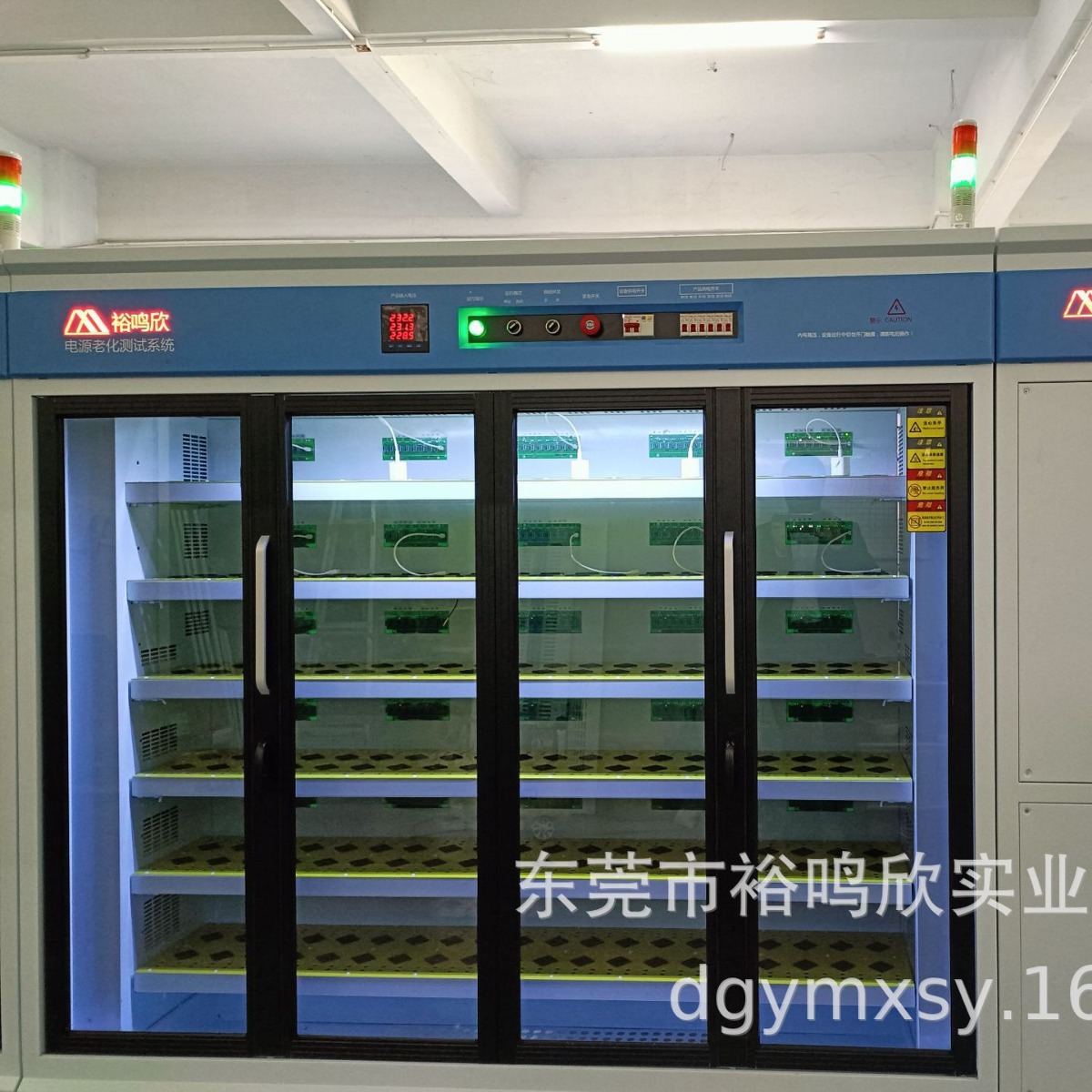 Прямые продажи с завода, шкаф для старения PD65W с быстрой зарядкой, мониторинг напряжения в реальном времени