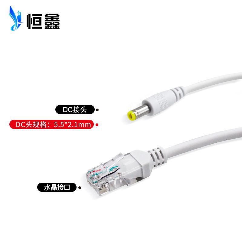 Cross-Border National Standard 48V to 12vpoe separator outdoor waterproof camera power supply module PoeSplitter