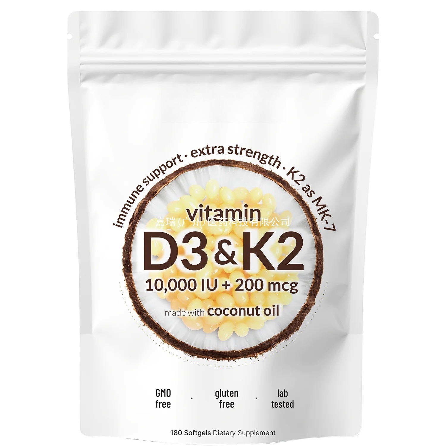 Kindergarten Popular Vitamin D3+K2 Soft Capsule Vitamind3+K2S Dietary Supplement Capsule Source Factory