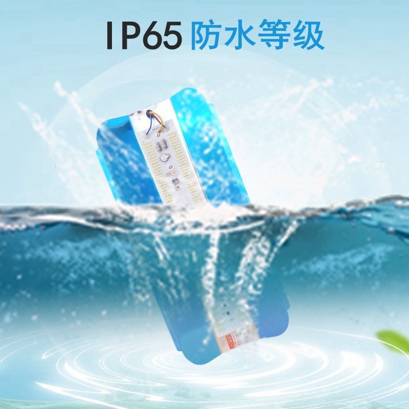 Construction Strong Light Sun 50W Construction Site Outdoor Waterproof Lighting Plug Cord Led Iodine Tungsten Lamp Floodlight Super Bright