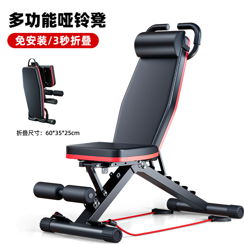 Многофункциональная скамья для гантелей, римский стул, скамья для подтягиваний, скамья для мужчин, плоская скамья для дома, спортивное фитнес оборудование