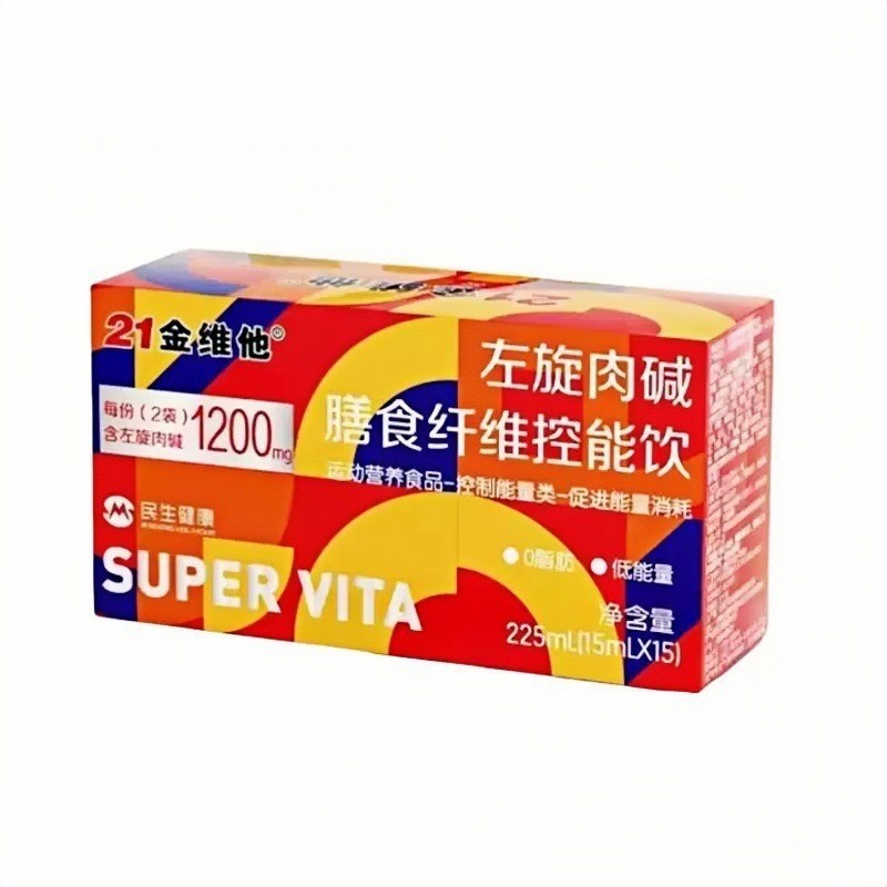21 Golden Vita L-Carnitine Dietary Fiber Energy Control Drink Authentic Official Flagship Store Source Factory E-Commerce Hot Sale