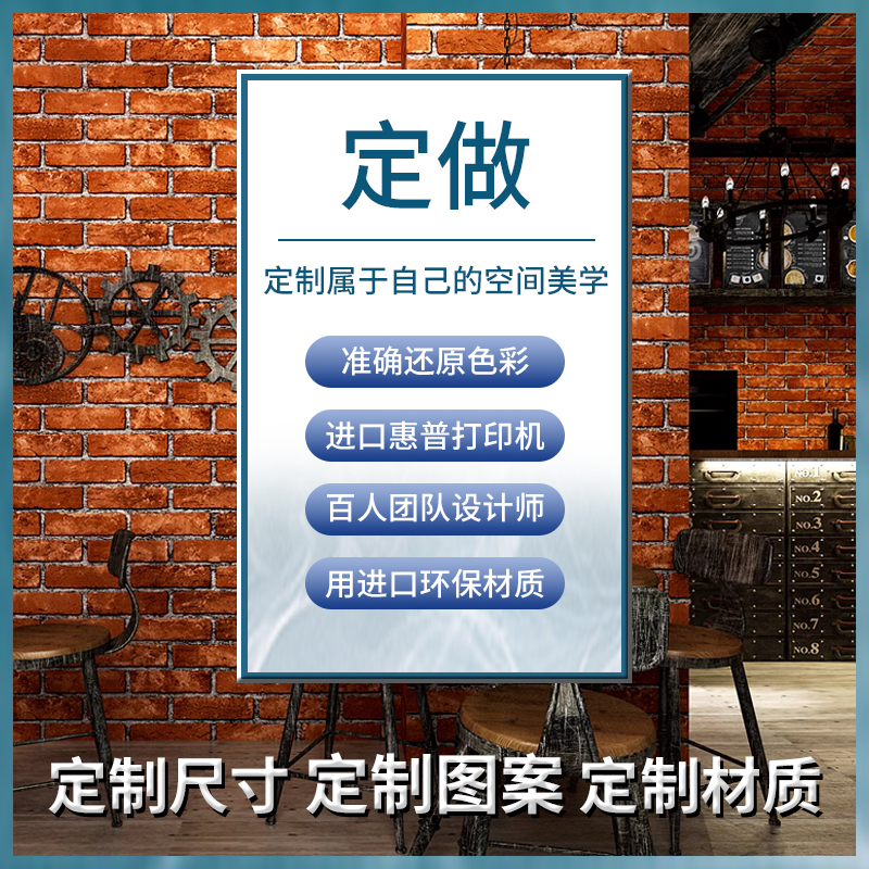 Wall Covering Mural Supports Custom Velvet Fabric Spray Painting Wall Covering Background Wall Covering Exhibition Hall Script Hotel Wallpaper Mural