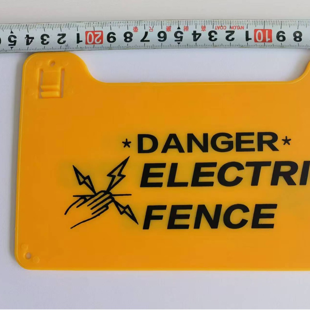 Special sale ranch electronic fence pulse warning sign sign PVC warning sign