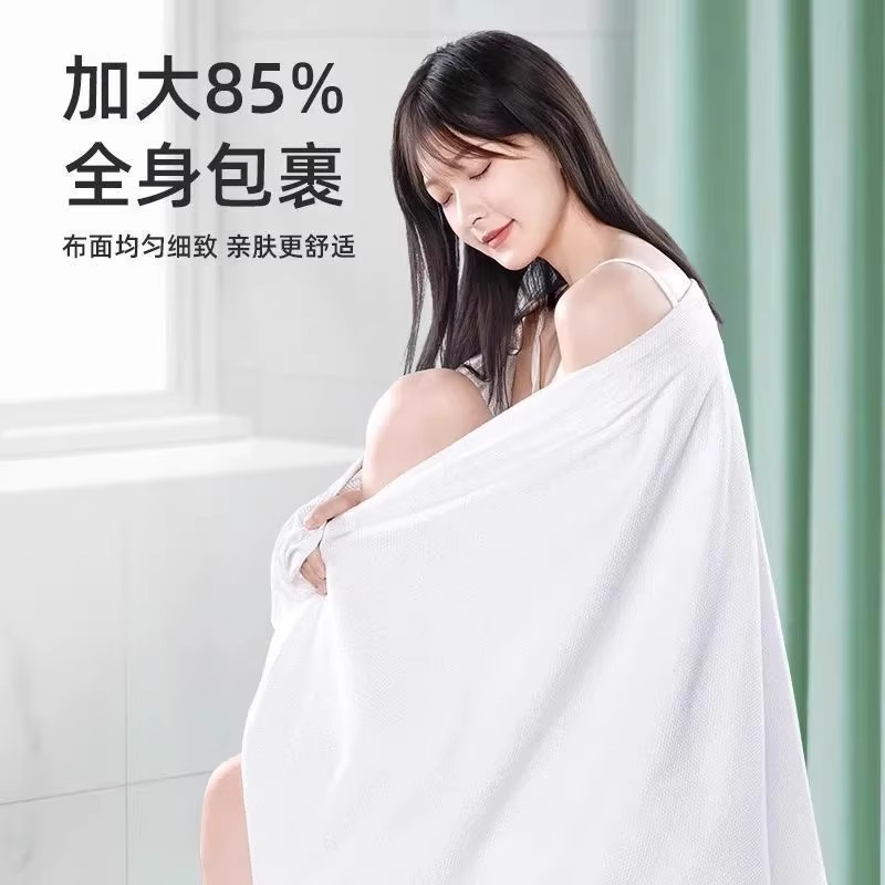 Disposable Bath Towel Travel Separately Packed Pure Cotton Wash Towel Compressed Towel Thickened Extra Large Tourist Hotel Supplies