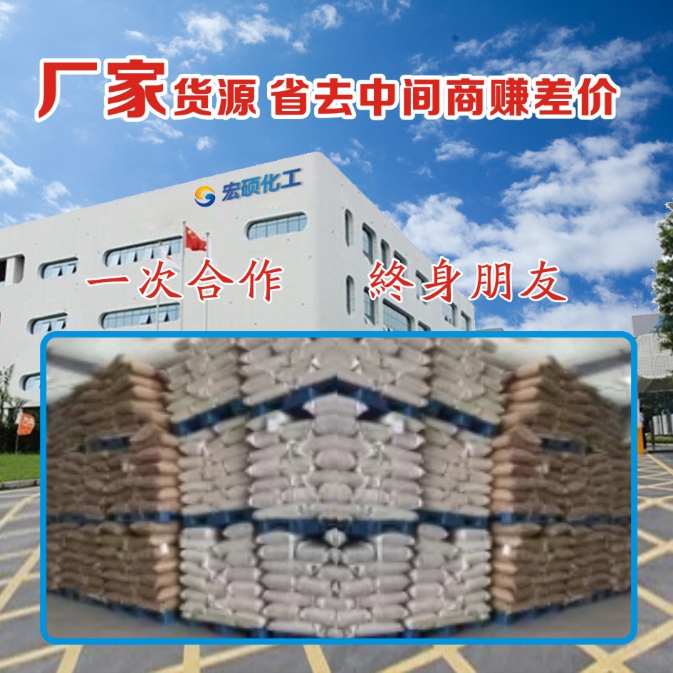 Tannin Bayberry, Tannin, Mineral Processing Inhibitor, Flotation Agent, Vegetable Tanning Agent, Water Treatment Drilling Mud Diluent