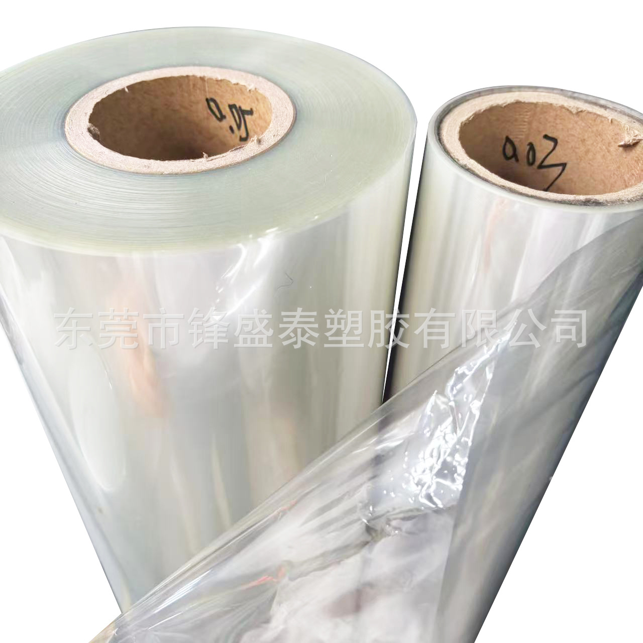 Supply Pet0.03-0.1 Ring Paper Pet Transparent Film Pet Transparent Film Can Be Used for Free Samples