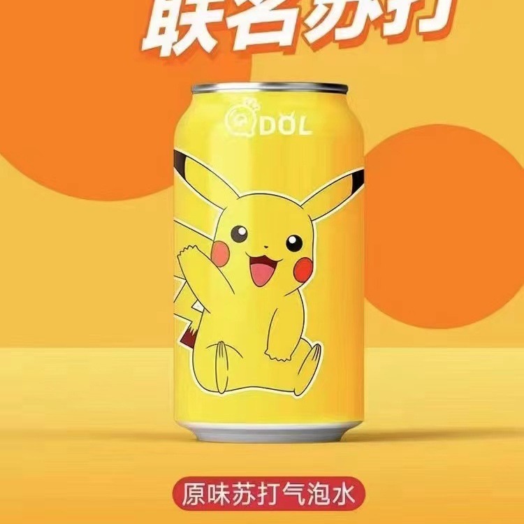 Qdol Pokémon Co-Branded Sparkling Water Q Dou Spongebob Squarepants White Peach Flavored Carbonated Beverage Wholesale