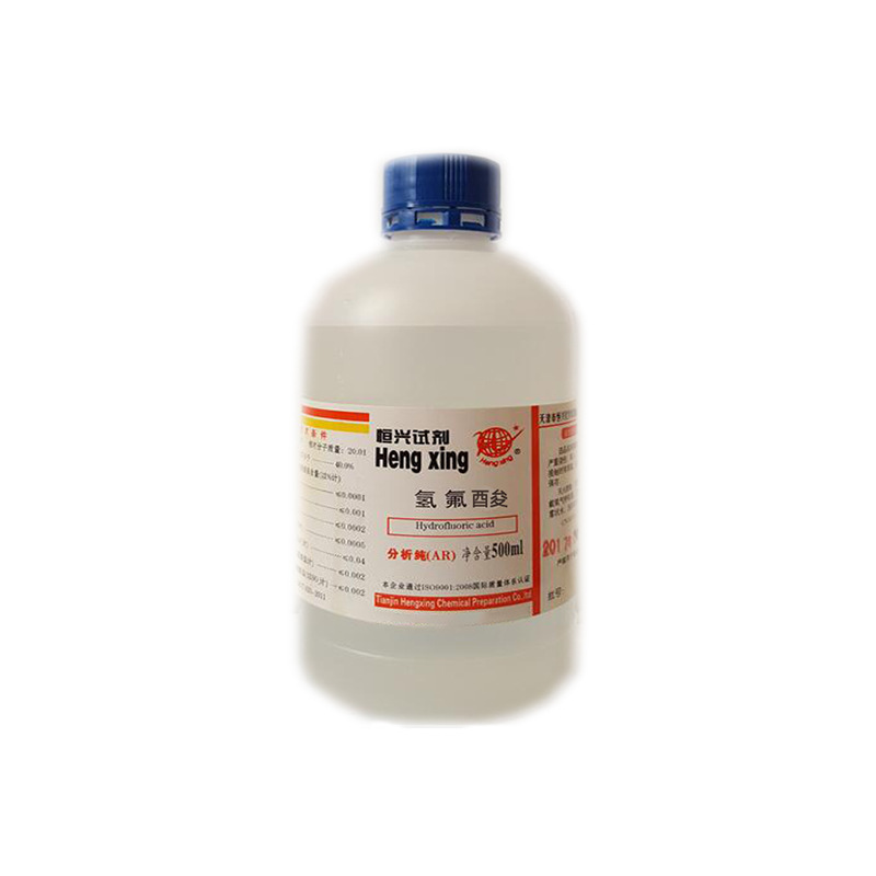 Hydrofluorocarbon, Analytical Grade Ar, 500Ml/Bottle