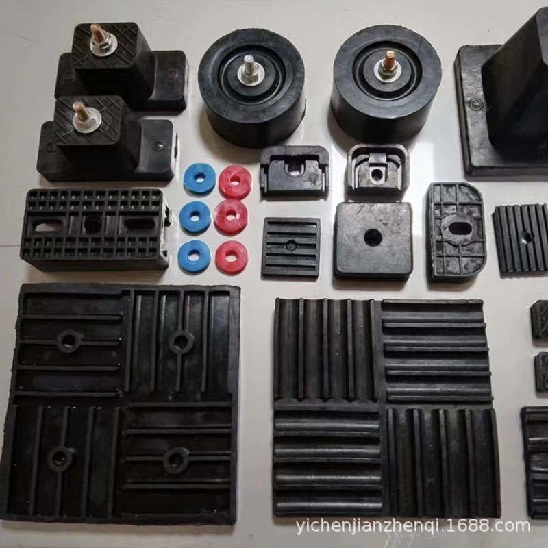 Customized Air-Conditioning Rubber Shock-Absorbing Pads, Air Energy Pipe Isolation Pads, Various Styles, Oil-Resistant and Non-Slip