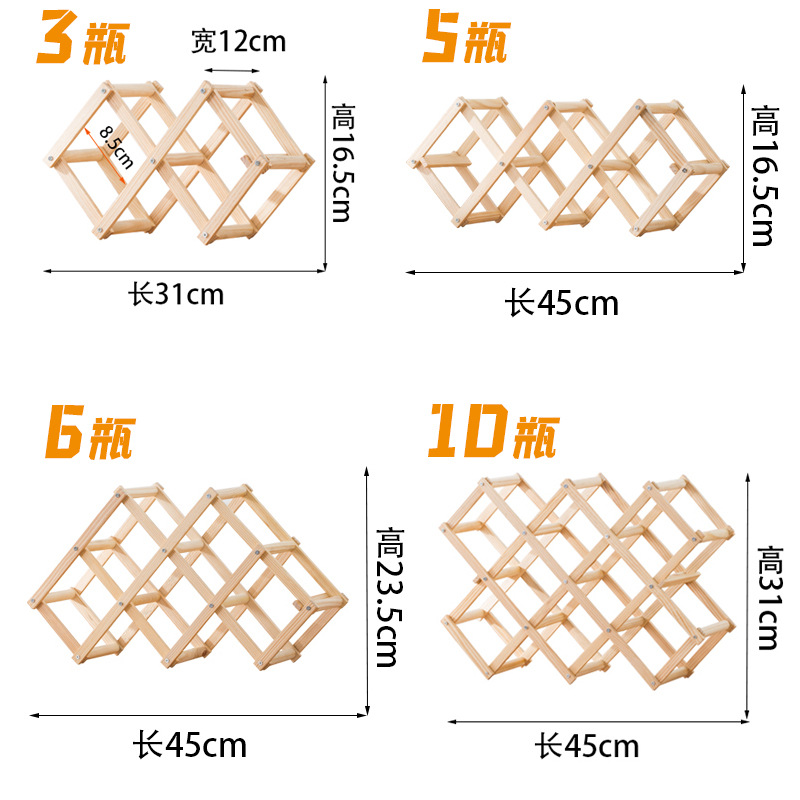 Wine Rack wooden display rack living room wine cabinet Vintage Creative wine rack wine rack