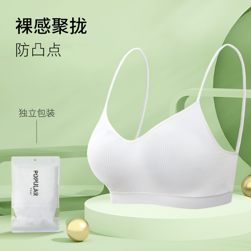 Бесшовный спортивный бюстгальтер, бюстгальтер с обмоткой, бесшовный спортивный жилет с подтяжками