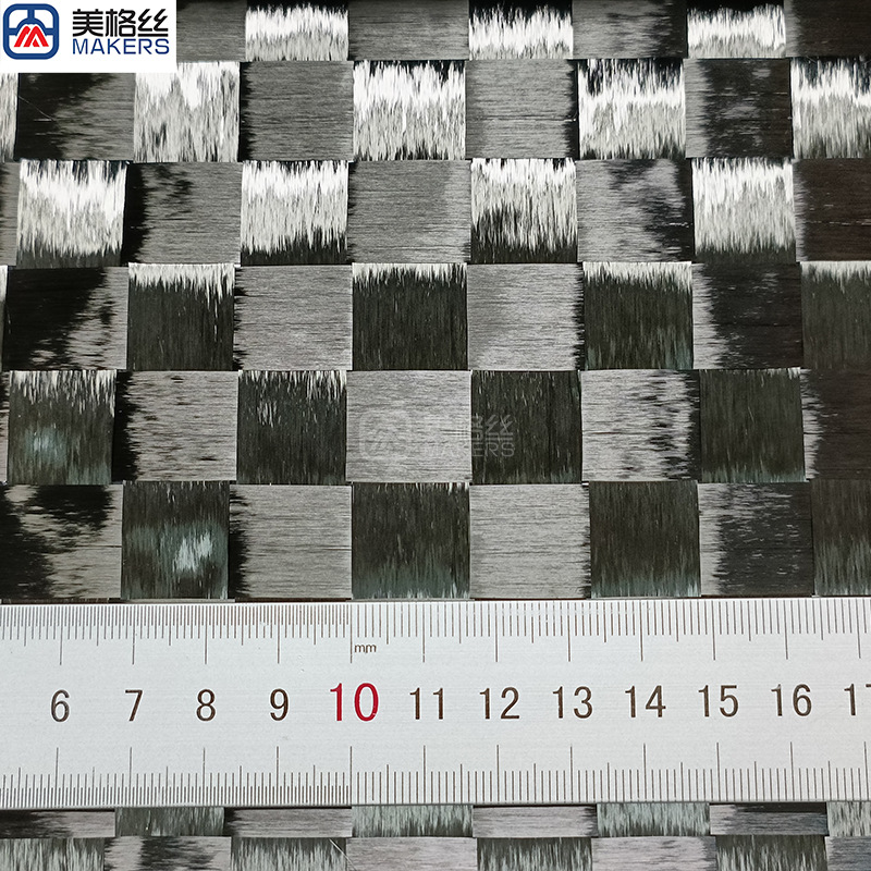 Lightweight Carbon Cloth Width 12K 100g Grids Width 16X16Mm Plain Single-Sided Shaped Carbon Fiber Widening Cloth