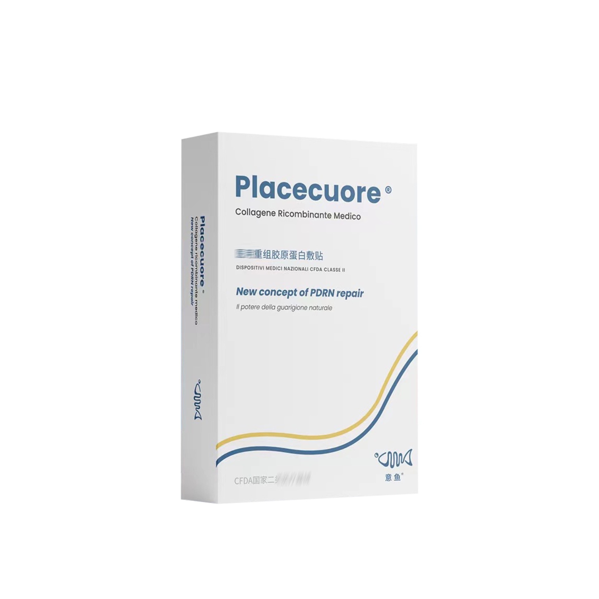 Recombinant Type III Humanized Collagen Application Type II Wound Dressing Postoperative Hydrating and Moisturizing 5 Tablets/Box