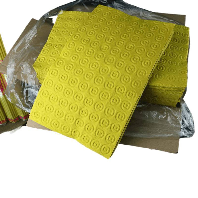 Collectible Yellow Paper Wholesale Traditional Copper Coin Paper for Qingming Festival, a Whole Box of High-Quality Yellow Fire Paper
