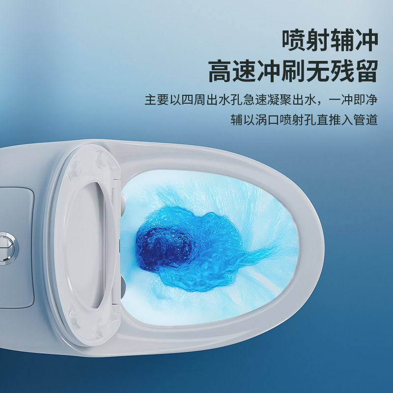 Toilet Seat Manufacturer Wholesale Guangdong Sanitary Ware Bathroom New Conjoined Super Swirl Siphon Personalized Engineering Home