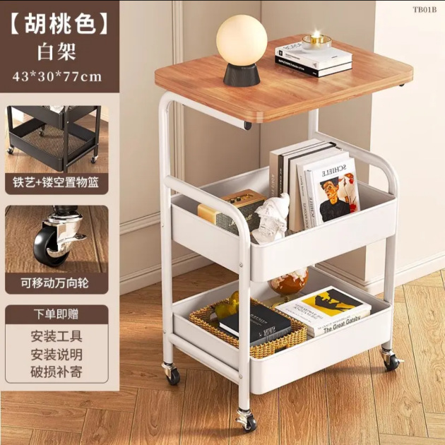 Chinese Trolley Storage Rack Kitchen Floor-Standing Multi-Layer Living Room Snack Rack Mobile Bathroom Toilet Storage Rack