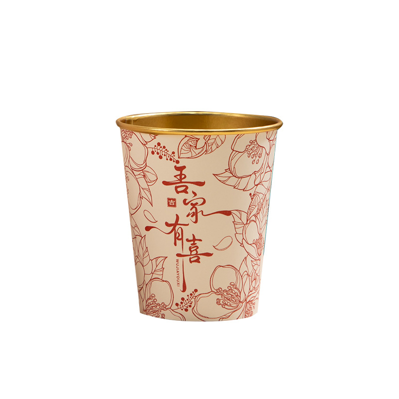 Wedding Gold Foil Cup Disposable Paper Cup for Tea and Toast Wedding Banquet Thickened Wedding Cup Wedding Supplies Wholesale