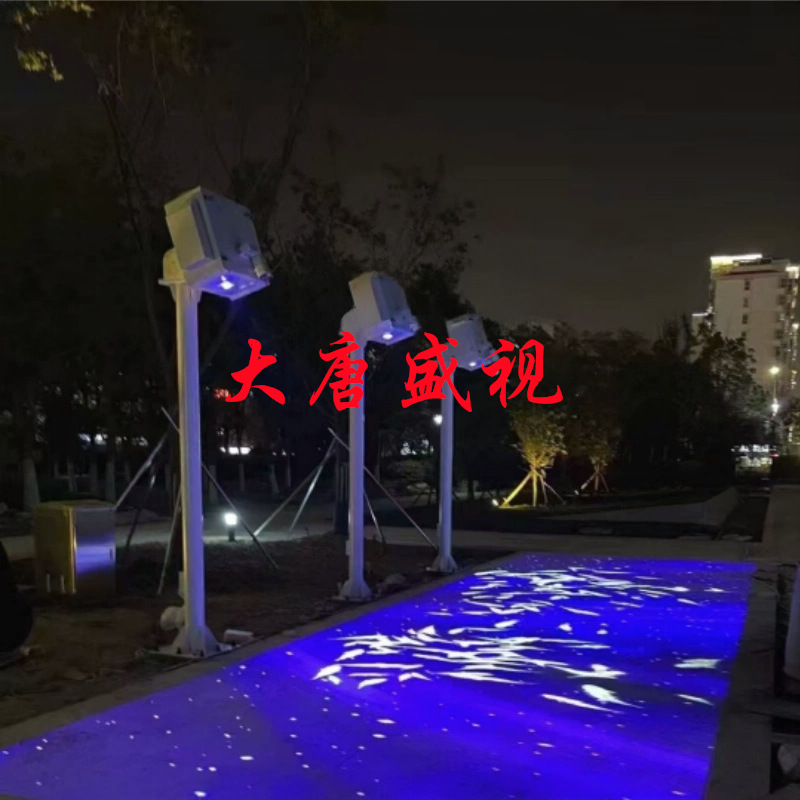 Spot 4000-7000 Lumens Flat Projection Projector Thermostatic Box Projector Equipment Box Outdoor Thermostatic Cabinet