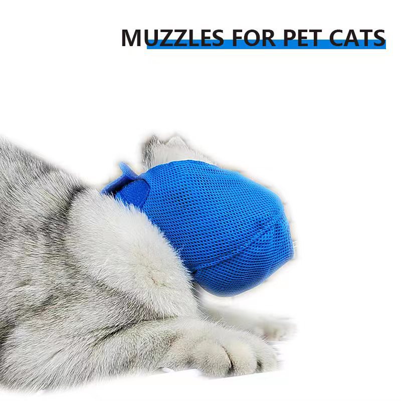 Multifunctional Breathable Cat Mask, Sun Protection, Anti-Bite, Anti-Licking, Anti-Eating, Medicine Dropper, Pet Care Mask, Cat Muzzle